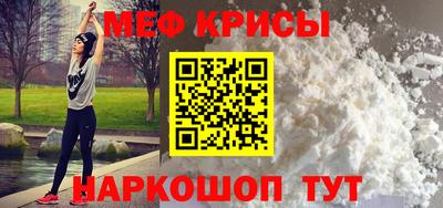 прущая мука Волжский