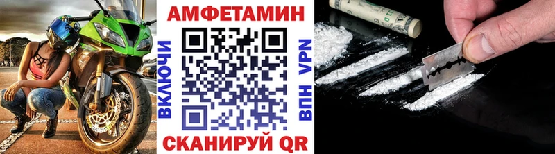 Метамфетамин витя  blacksprut tor  Гай 