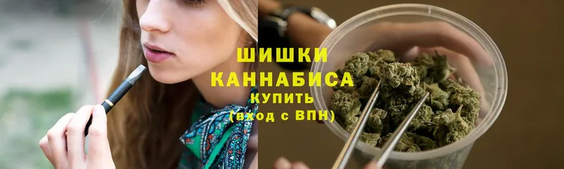 цена наркотик  Гай  Каннабис Ganja 