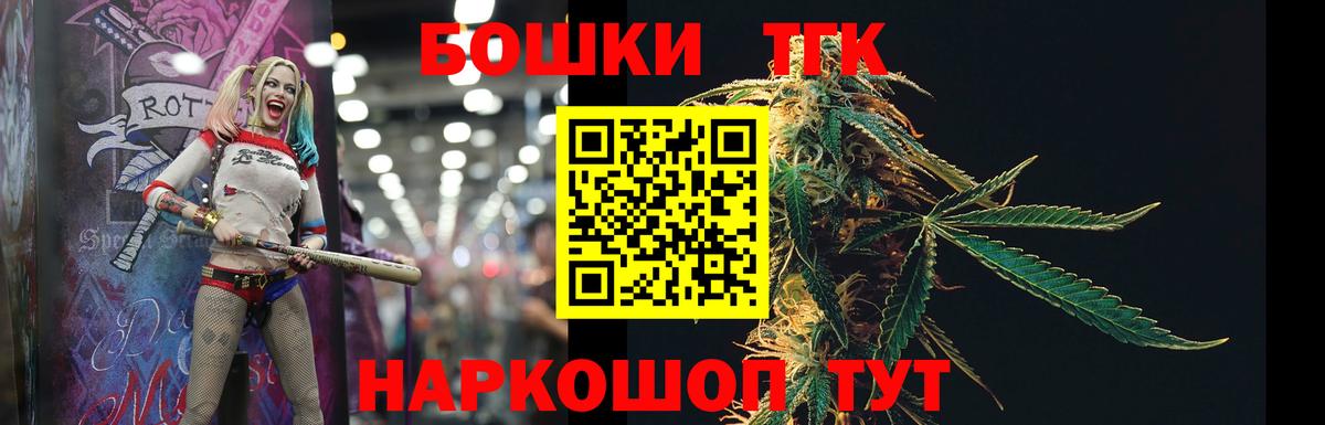 Бошки марихуана гибрид Гай