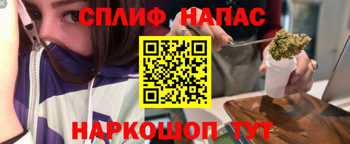 Марихуана Ganja Гай